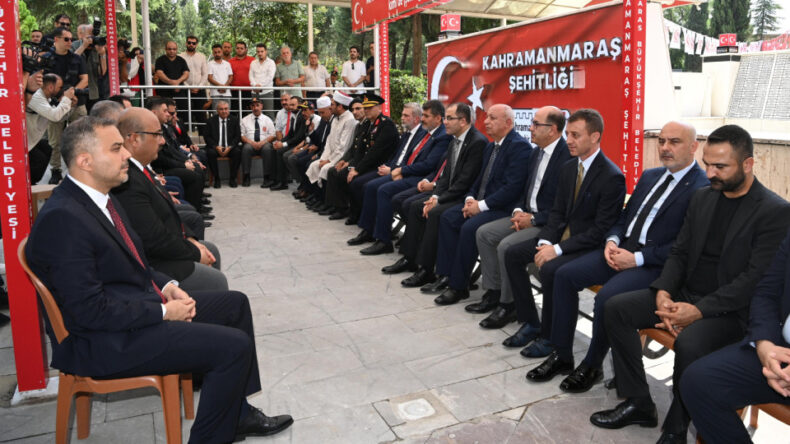 15 Temmuz’un 9. Yılında Aziz Şehitler Dualarla Anıldı