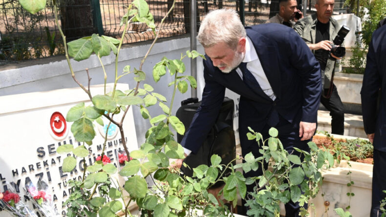 15 Temmuz Şehidi Niyazi Ergüven, Kabri Başında Dualarla Anıldı