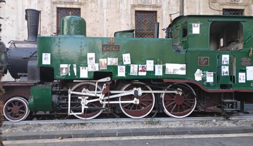 Osmanlı’nın Kudüs’e, Medine’ye Uzanan Rüyası: Şam Tren Garı