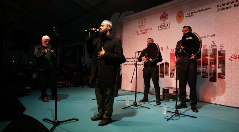 Celal Karatüre Ramazan Sokağı’nda İlahi ve Ezgileriyle Gönüllere Dokundu