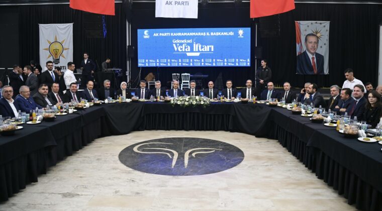 Başkan Görgel, Vefa İftarı’nda Teşkilat Mensuplarıyla Buluştu